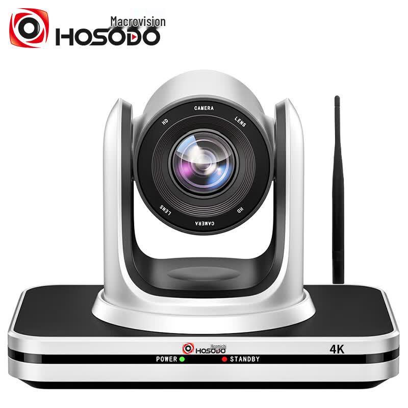 HongShiDao HSD-CX620W 4K 20x Optical Zoom AI Tracking Conference Camera (CN version)
HongShiDao HSD-CX620W 4K 20x Optical Zoom AI Tracking Conference Camera (CN version)