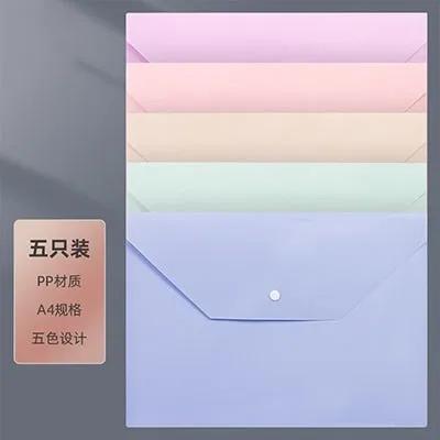 A4 thickened large capacity buckle paper storage bag, archive material bag, office suppli file bag, colored transparent plastic,
A4 thickened large capacity buckle paper storage bag, archive material bag, office suppli file bag, colored transparent plastic,