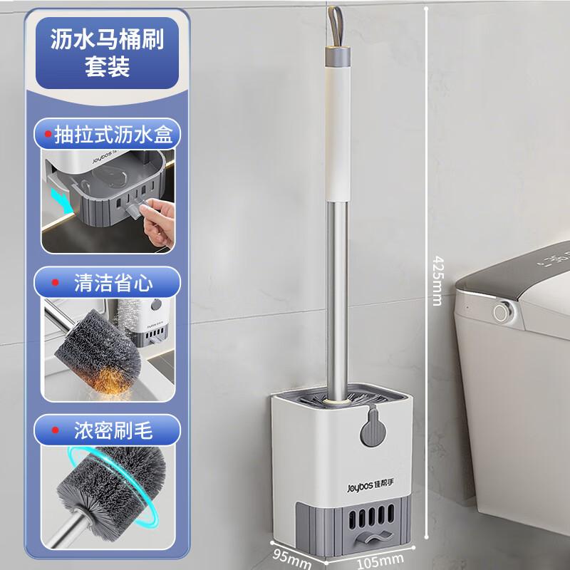 Система для чищення туалету Jiabangshou Toilet brush set
Система для чищення туалету Jiabangshou Toilet brush set