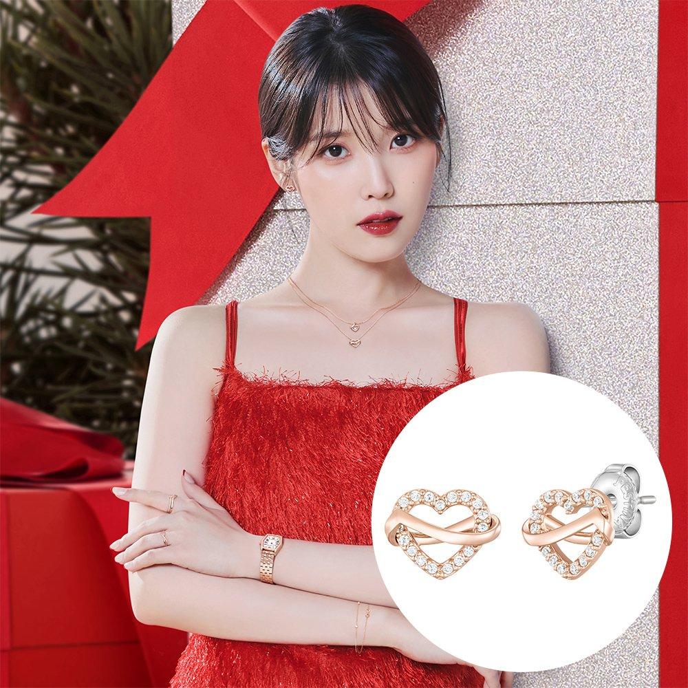 Eter Heart Earrings (Jjereq3Bf693Sr000)
Eter Heart Earrings (Jjereq3Bf693Sr000)