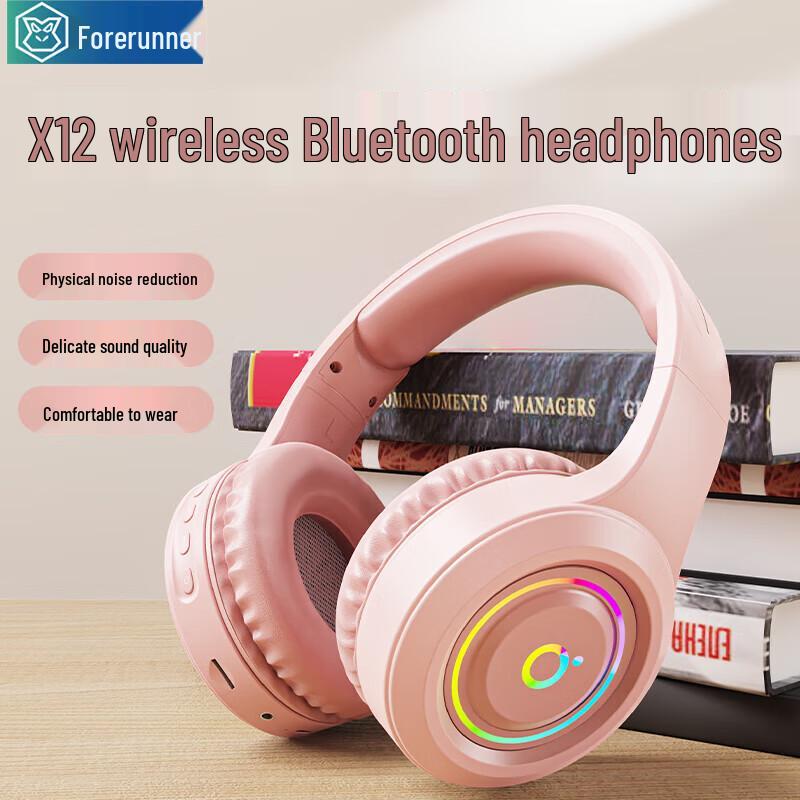 Бездротова Bluetooth-гарнітура Pioneer X12 з мікрофоном
Бездротова Bluetooth-гарнітура Pioneer X12 з мікрофоном