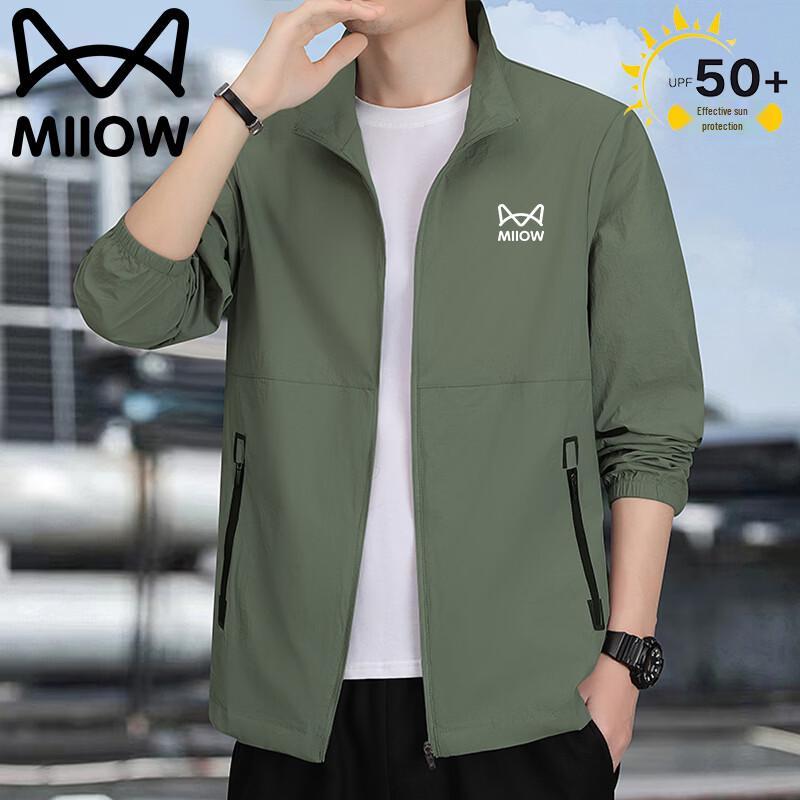 MiiOW Men s UV Protection Lightweight Fishing Jacket 3XL
MiiOW Men s UV Protection Lightweight Fishing Jacket 3XL