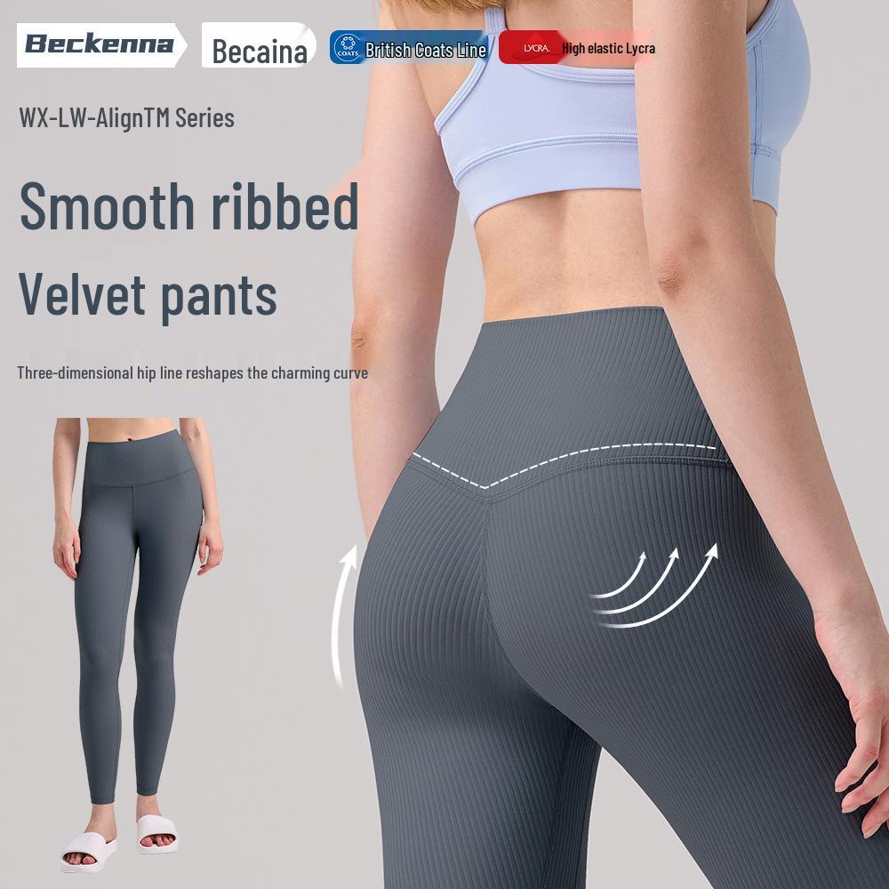 Align Ribbed High Waist Yoga & Running Leggings - Shaping Fitness Pants for Casual Wear 4/S
Align Ribbed High Waist Yoga & Running Leggings - Shaping Fitness Pants for Casual Wear 4/S