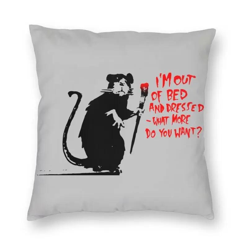 Home Decor Classic Street Graffiti Pop Art Square Pillowcase Girl With Red Balloon Cushion Cover For Sofa Car 30x30cm бордовий
Home Decor Classic Street Graffiti Pop Art Square Pillowcase Girl With Red Balloon Cushion Cover For Sofa Car 30x30cm бордовий