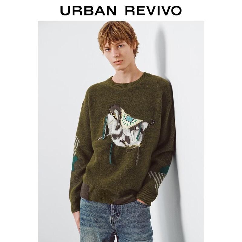 UR Men s 2026 Spring Retro Color-Block Jacquard Tassel Knit Sweater S
UR Men s 2026 Spring Retro Color-Block Jacquard Tassel Knit Sweater S