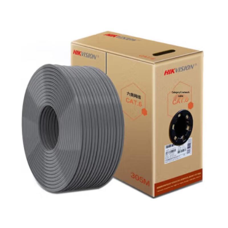 Hikvision DS-ZC6US-B/PVC Gigabit Unshielded Network Cable, 305m CN plug (adapter included)
Hikvision DS-ZC6US-B/PVC Gigabit Unshielded Network Cable, 305m CN plug (adapter included)