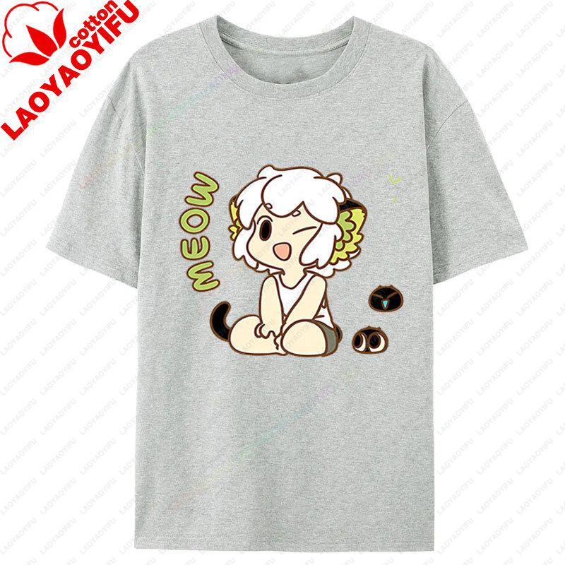 Luo XiaoHei Tshirt Aesthetic Clothes Same Cos Shortsleeved Battle History Movie Anime Animation Graphic T Shirts 3XL
Luo XiaoHei Tshirt Aesthetic Clothes Same Cos Shortsleeved Battle History Movie Anime Animation Graphic T Shirts 3XL