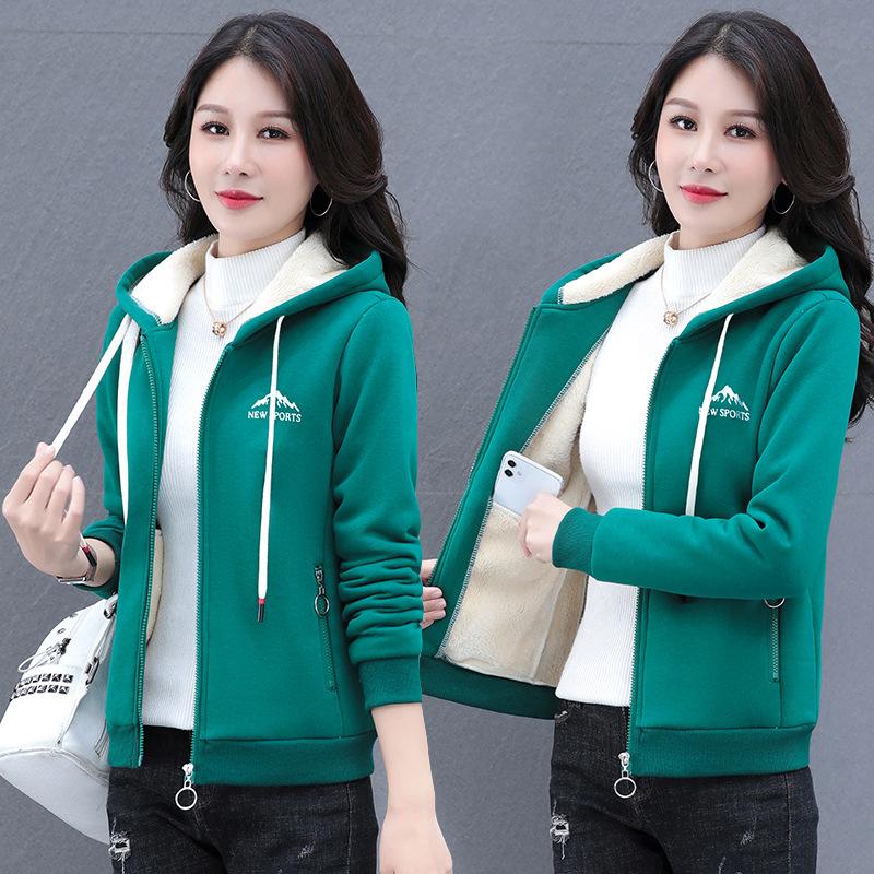 Thickened Hooded Sweatshirt Jacket Women s Autumn Winter Fashionable Casual Open Cardigan Warm M зелений
Thickened Hooded Sweatshirt Jacket Women s Autumn Winter Fashionable Casual Open Cardigan Warm M зелений
