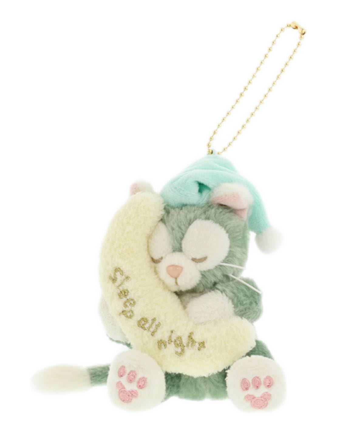 Gelatoni Plush Badge with Shopping Bag Duffy Friends Nighttime Disney Sea Disney Goods Souvenir & Tokyo Limited
Gelatoni Plush Badge with Shopping Bag Duffy Friends Nighttime Disney Sea Disney Goods Souvenir & Tokyo Limited