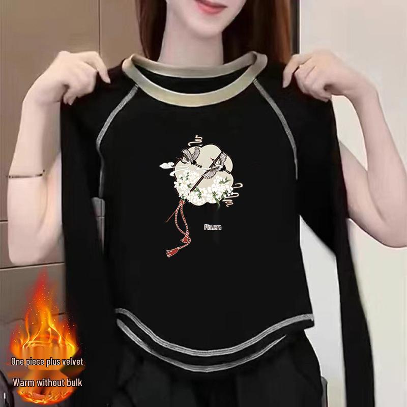 Women s 2024 Double-Sided Velvet Long-Sleeve T-Shirt - Chic, Versatile, Autumn/Winter Style. L 115-125 jin
Women s 2024 Double-Sided Velvet Long-Sleeve T-Shirt - Chic, Versatile, Autumn/Winter Style. L 115-125 jin