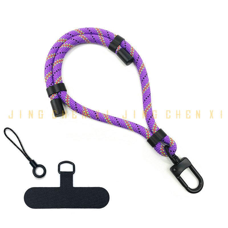 7MM Adjustable Universal Crossbody Phone & Camera Strap for Outdoor Use
7MM Adjustable Universal Crossbody Phone & Camera Strap for Outdoor Use