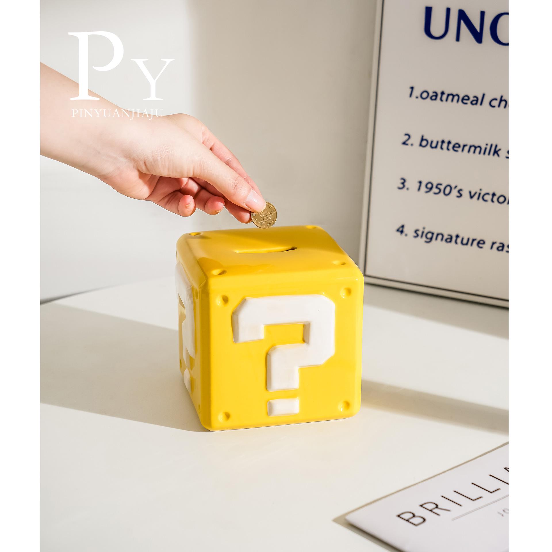 Mario Question Mark Piggy Bank - Creative Ornament for Home Entrance, Child s Coin Savings Bank.
Mario Question Mark Piggy Bank - Creative Ornament for Home Entrance, Child s Coin Savings Bank.