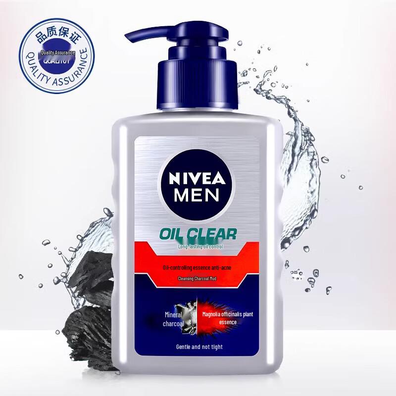 NIVEA Men s Oil Control Anti-Acne Facial Cleanser
NIVEA Men s Oil Control Anti-Acne Facial Cleanser