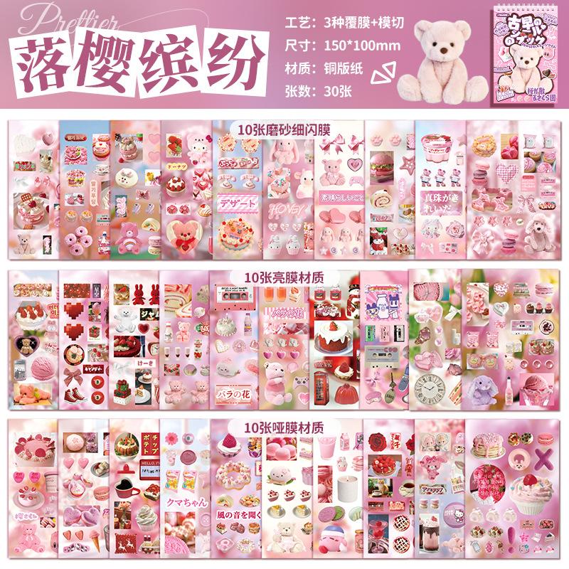 30 Pages Retro Y2k Bear Series Cut Film Sticker Book Laptop Phone Case Journal Handbook Scrapbooking Kawaii Decoration Stickers
30 Pages Retro Y2k Bear Series Cut Film Sticker Book Laptop Phone Case Journal Handbook Scrapbooking Kawaii Decoration Stickers