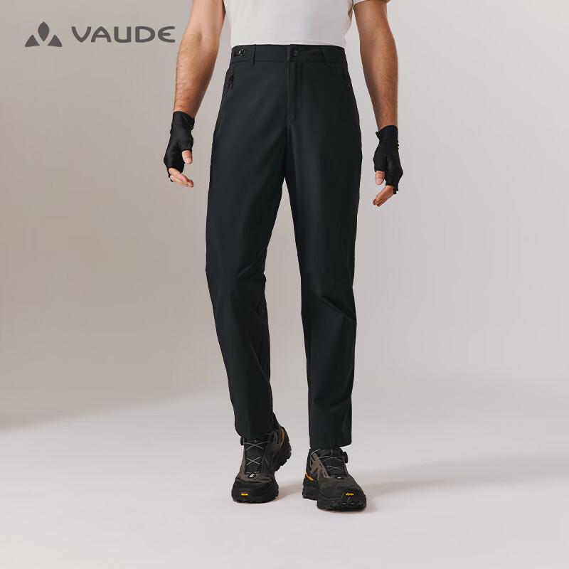 VAUDE Men s Quick-Dry Outdoor Business Casual Pants S
VAUDE Men s Quick-Dry Outdoor Business Casual Pants S