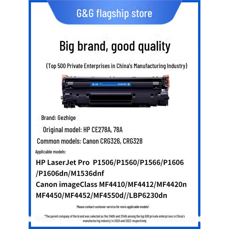 Gezhige: Compatible with HP CE278A Toner Cartridge for M1536dnf, P1606dn, P1566, 1560, 78A Models.
Gezhige: Compatible with HP CE278A Toner Cartridge for M1536dnf, P1606dn, P1566, 1560, 78A Models.