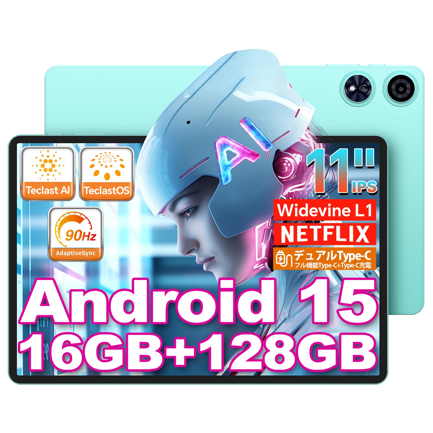 Планшет Android 15 11-дюймовий планшет TECLAST P50 зі штучним інтелектом Функція алгоритму штучного інтелекту Планшет Android A733 ЦП 8-ядерний планшет Android 15 Висока частота оновлення 90 Гц Android
Планшет Android 15 11-дюймовий планшет TECLAST P50 зі штучним інтелектом Функція алгоритму штучного інтелекту Планшет Android A733 ЦП 8-ядерний планшет Android 15 Висока частота оновлення 90 Гц Android