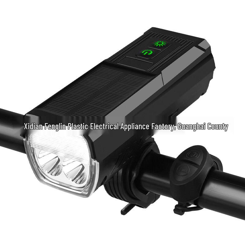 Solar Charging Bicycle Headlight with Horn
Solar Charging Bicycle Headlight with Horn