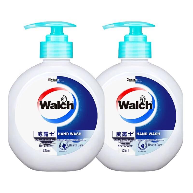 Walch Healthy Antibacterial Hand Wash Twin Pack
Walch Healthy Antibacterial Hand Wash Twin Pack