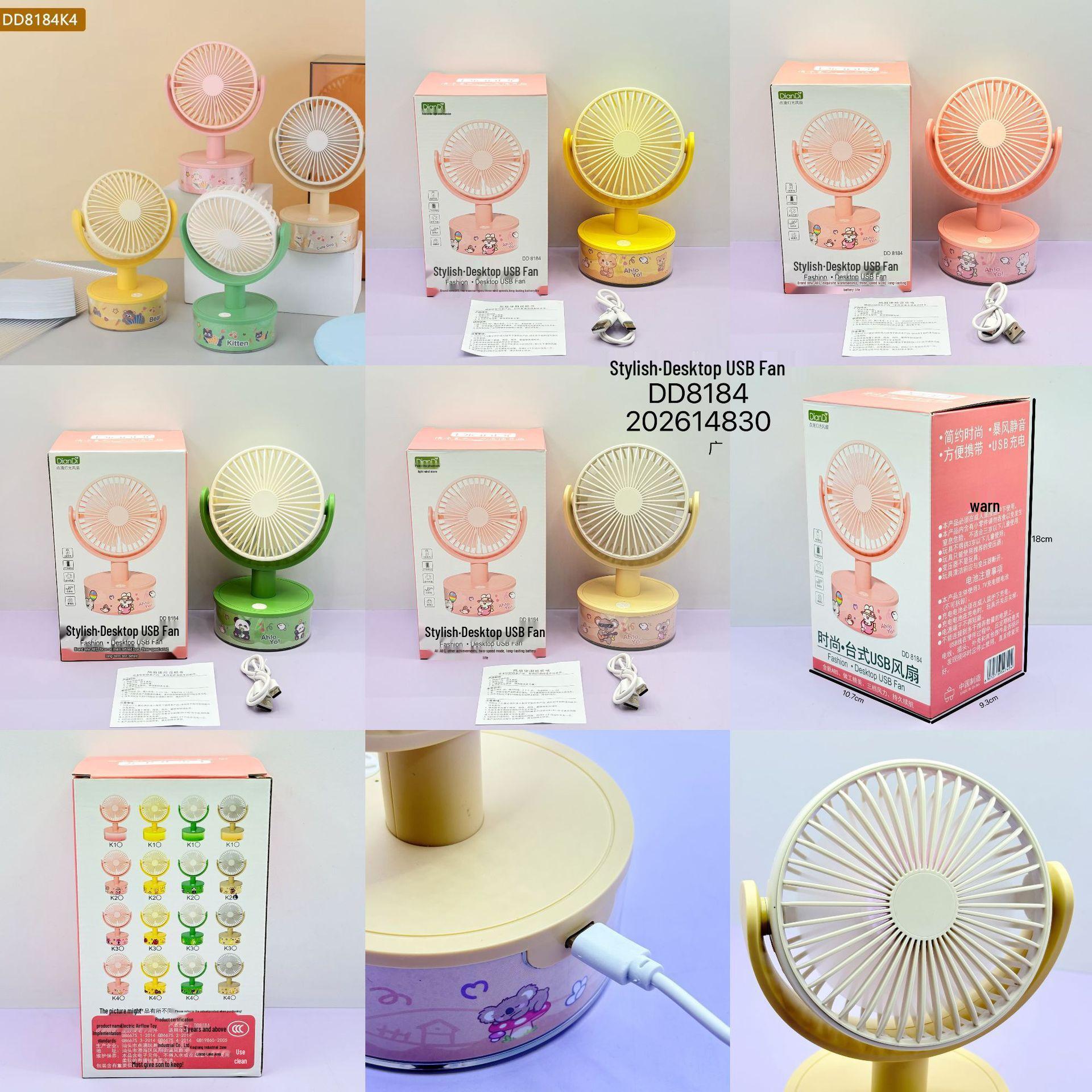 Capybara USB Rechargeable Desk Fan: Cute, Portable for Dorms & Offices 1
Capybara USB Rechargeable Desk Fan: Cute, Portable for Dorms & Offices 1