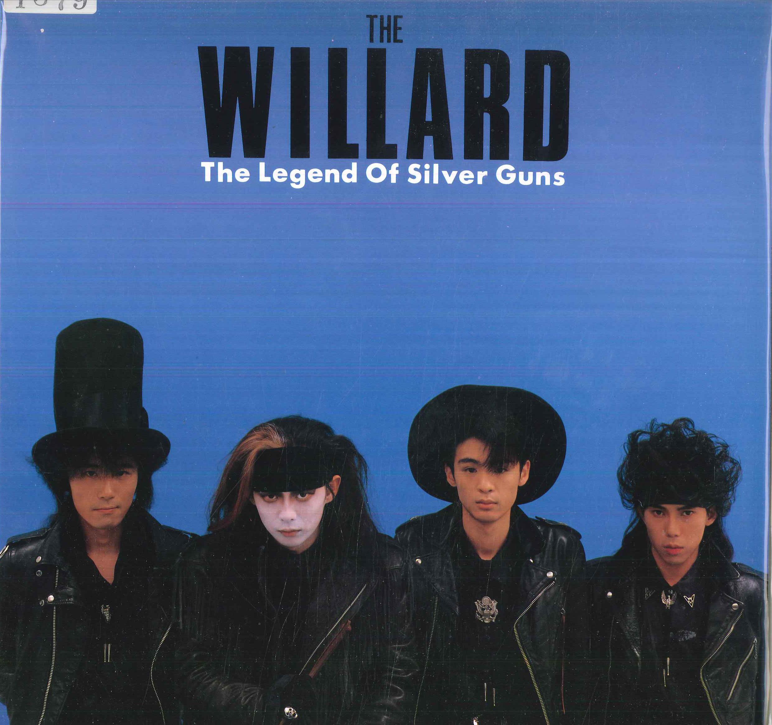 LP Record WILLARD - The Legend Of Silver Guns WTP90474 Eastworld 1987 Japan Japanese Pop/Rock Used
LP Record WILLARD - The Legend Of Silver Guns WTP90474 Eastworld 1987 Japan Japanese Pop/Rock Used