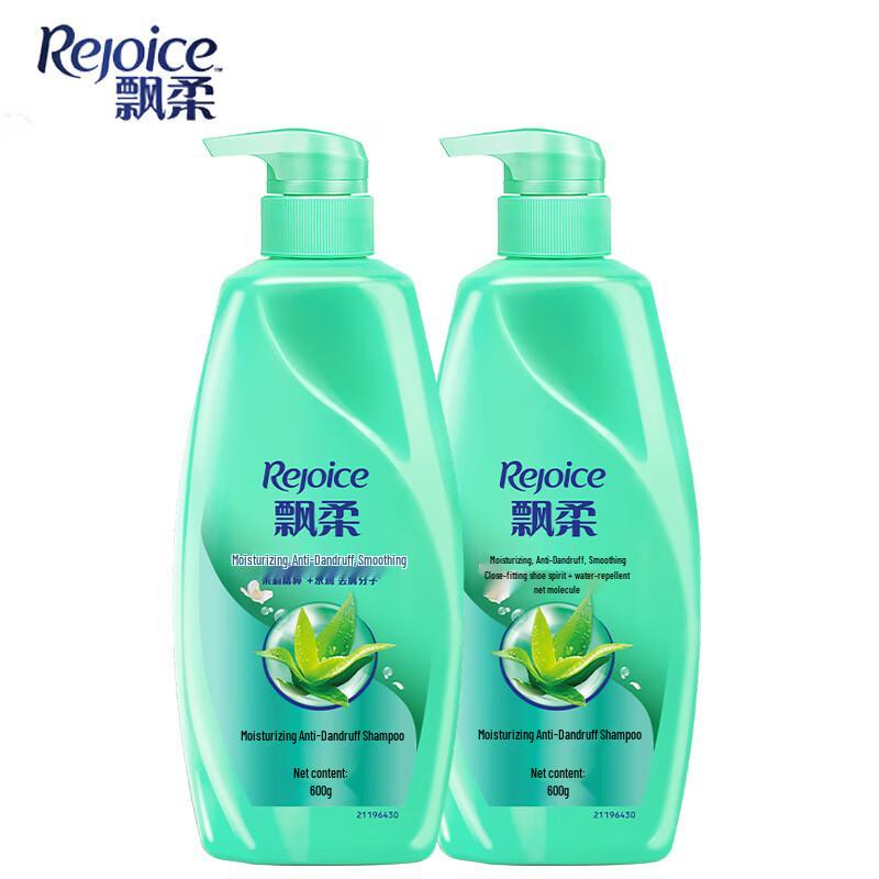 Шампунь Rejoice Увлажняющий против перхоти Двойная упаковка
Шампунь Rejoice Увлажняющий против перхоти Двойная упаковка