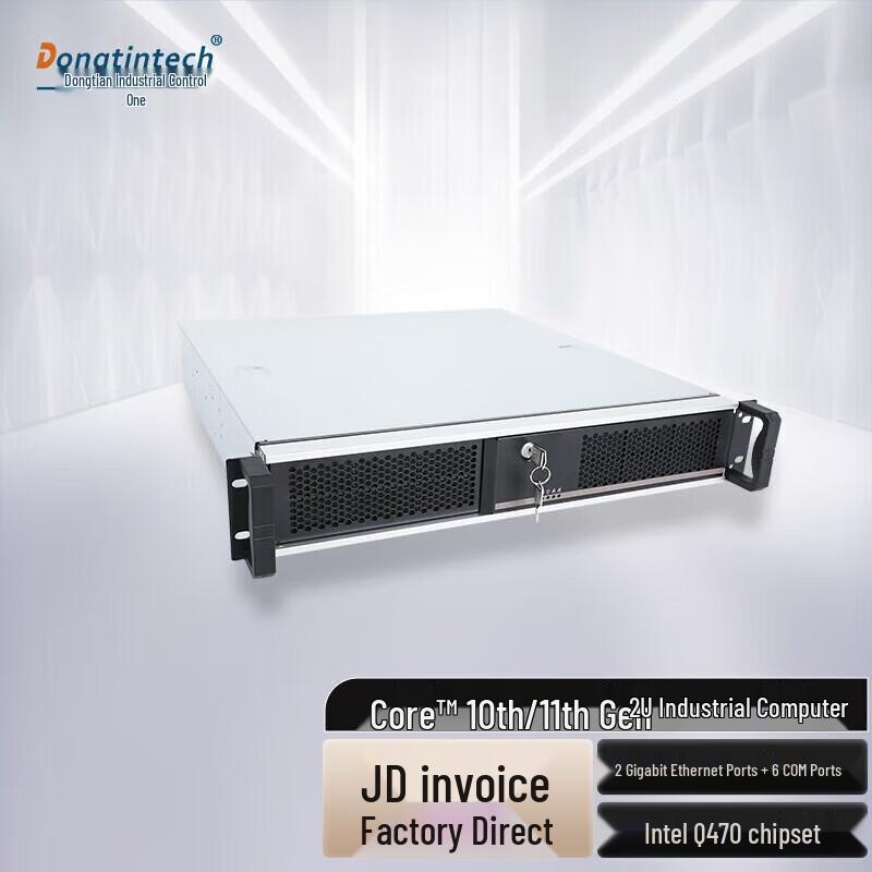 Dongtintech DT-61025-BQ470MA 2U Industrial PC Server (CN version)
Dongtintech DT-61025-BQ470MA 2U Industrial PC Server (CN version)