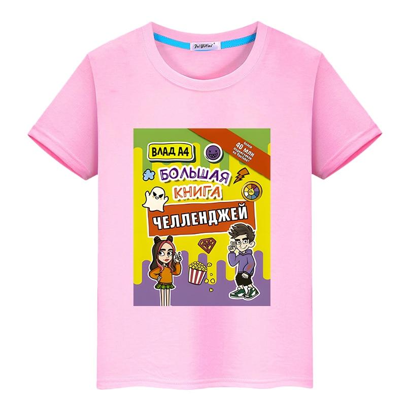 Футболка Merch A4 из 100% хлопка, одежда для мальчиков и девочек A4 VLAD, короткие топы с аниме-принтом y2k, цельные летние повседневные футболки, детская одежда
Футболка Merch A4 из 100% хлопка, одежда для мальчиков и девочек A4 VLAD, короткие топы с аниме-принтом y2k, цельные летние повседневные футболки, детская одежда