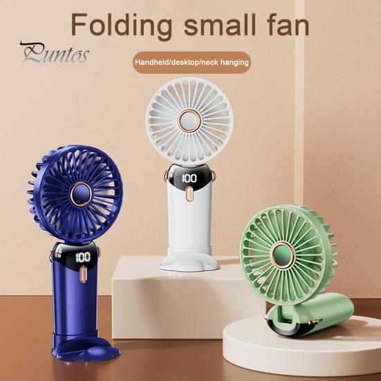 Портативный ручной вентилятор с 5 настройками скорости, цифровой дисплей, перезаряжаемый малошумный мини-складной вентилятор с батарейным питанием синий
Портативный ручной вентилятор с 5 настройками скорости, цифровой дисплей, перезаряжаемый малошумный мини-складной вентилятор с батарейным питанием синий