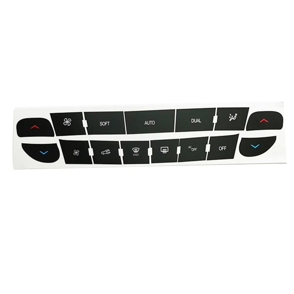 Button Repair Decal Stickers Air Conditioning Button Repair Sticker For Megane For Master For Scenic III Car Parts CHINA
Button Repair Decal Stickers Air Conditioning Button Repair Sticker For Megane For Master For Scenic III Car Parts CHINA