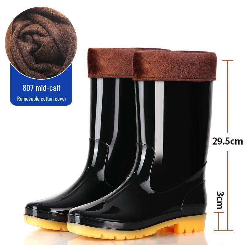 Men s High-Top Waterproof Work Rain Boots
Men s High-Top Waterproof Work Rain Boots