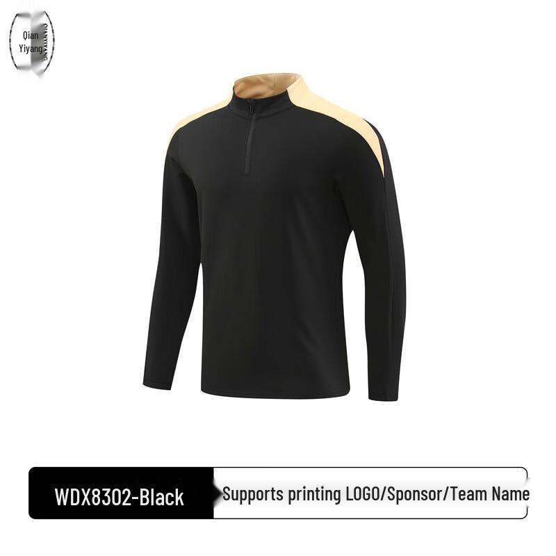 Qianyiyang Men s Long Sleeve Football Training & Team Wear 1XL
Qianyiyang Men s Long Sleeve Football Training & Team Wear 1XL