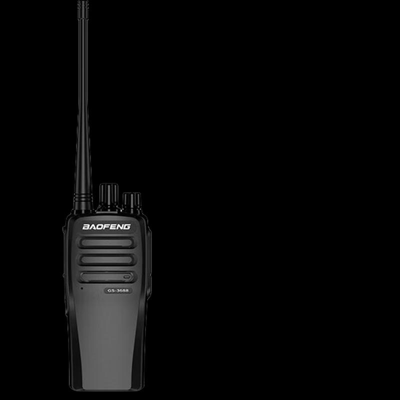 Baofeng GS Professional Two-Way Radio (CN version)
Baofeng GS Professional Two-Way Radio (CN version)