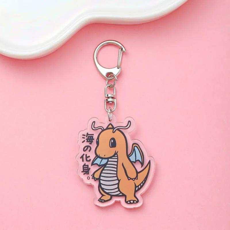 Pokémon Anime Acrylic Keychain Accessaries Cartoon Funny Bag Pendant Cute Creative Charm Car Keyring Friends Fans Gifts 1pcs
Pokémon Anime Acrylic Keychain Accessaries Cartoon Funny Bag Pendant Cute Creative Charm Car Keyring Friends Fans Gifts 1pcs