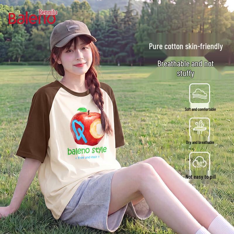 Baleno BNL Apple Graffiti Cotton T-shirt L
Baleno BNL Apple Graffiti Cotton T-shirt L