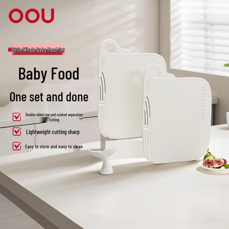 OOU 2-in-1 Double-Sided Baby & Fruit Cutting Board
OOU 2-in-1 Double-Sided Baby & Fruit Cutting Board