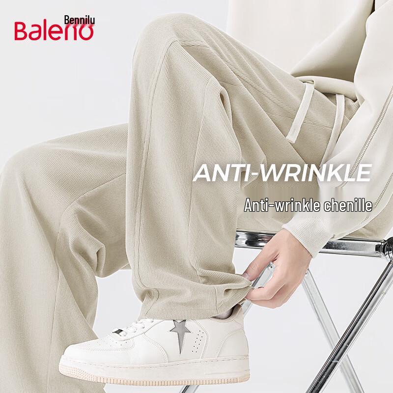 Baleno Men s Loose Fit Chenille Casual Pants
Baleno Men s Loose Fit Chenille Casual Pants