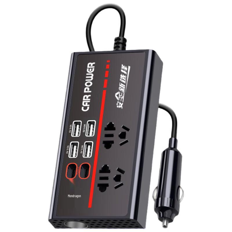 XAYVG 200W Universal Car Charger & Power Converter
XAYVG 200W Universal Car Charger & Power Converter