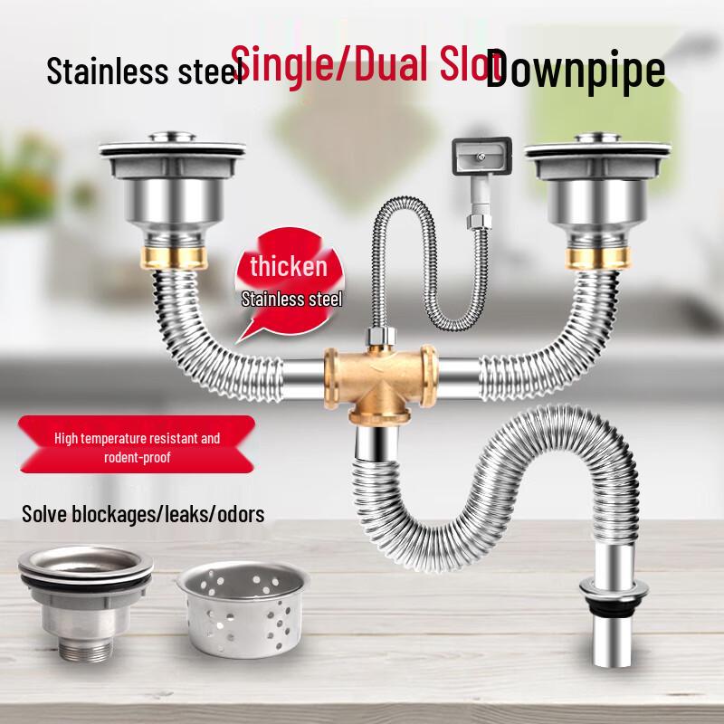 Yunduo Stainless Steel Double Sink Drain Kit
Yunduo Stainless Steel Double Sink Drain Kit