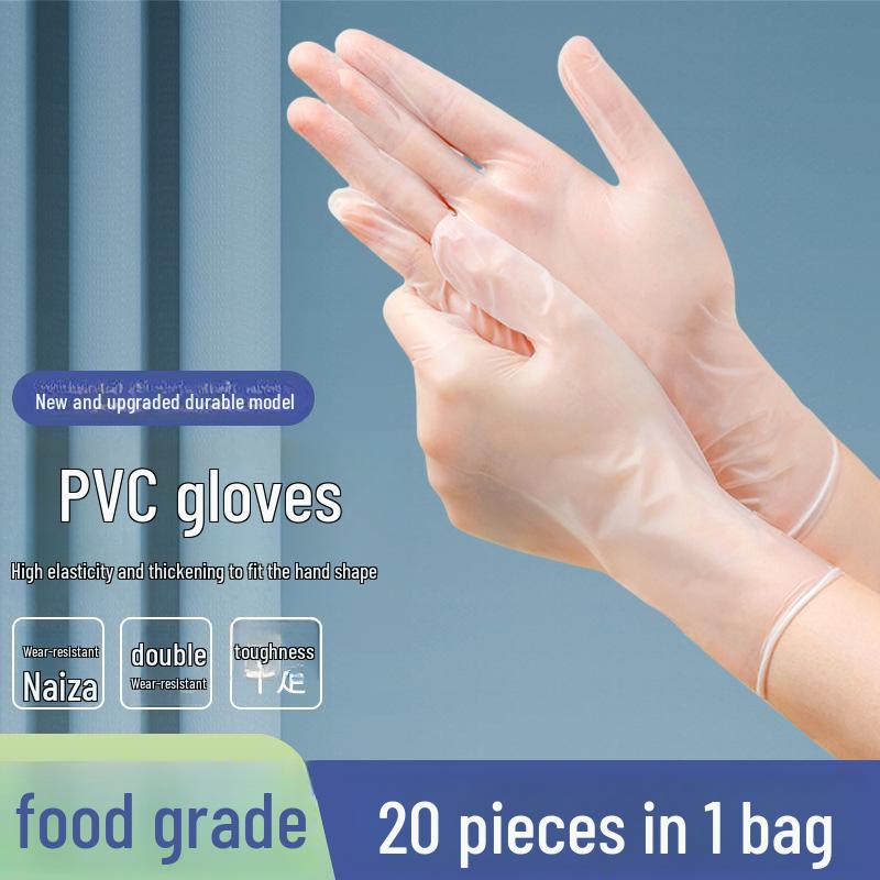 Перчатки для мытья посуды из прочного нитрила пищевого класса для кухни и домашнего хозяйства
Перчатки для мытья посуды из прочного нитрила пищевого класса для кухни и домашнего хозяйства