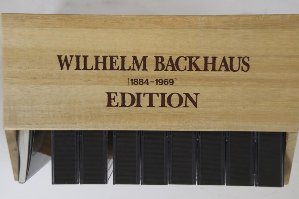 CD WILHELM BACKHAUS - Wilhelm Backhaus Edition POCL953160 POLYDOR Japan Classical Used
CD WILHELM BACKHAUS - Wilhelm Backhaus Edition POCL953160 POLYDOR Japan Classical Used
