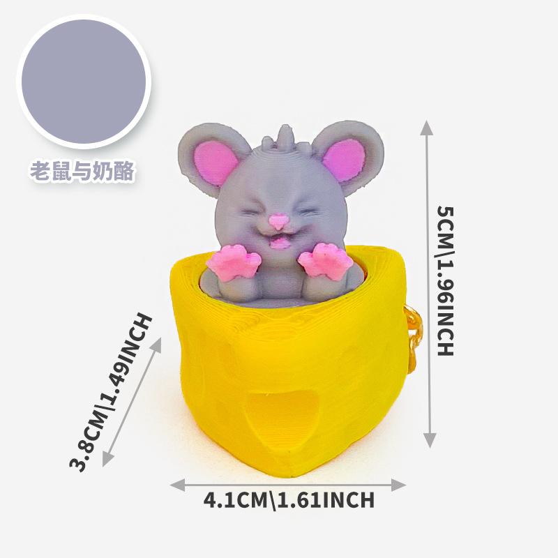 Small 3D Printed Mushroom Turtle Clicker Keycap Press Decompressor Fingertip Stress Ease Venting Toys Fun Creative Toys
Small 3D Printed Mushroom Turtle Clicker Keycap Press Decompressor Fingertip Stress Ease Venting Toys Fun Creative Toys