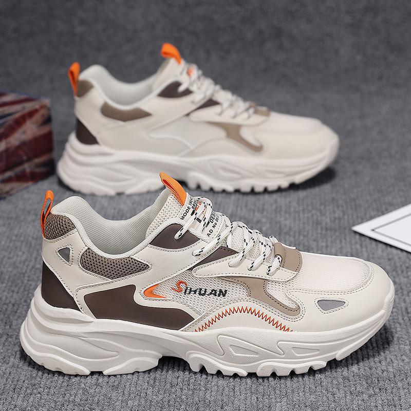 Sneakers men s 2025 summer new mesh breathable comfortable casual shoes fashion trend lightweight dad shoes 39 бежевый
Sneakers men s 2025 summer new mesh breathable comfortable casual shoes fashion trend lightweight dad shoes 39 бежевый