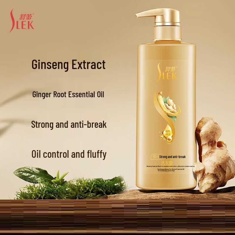 Шампунь Shu Lei с женьшенем и имбирем против ломкости 500 мл
Шампунь Shu Lei с женьшенем и имбирем против ломкости 500 мл