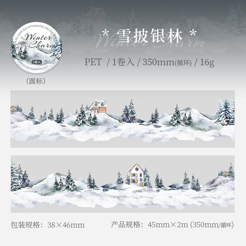 Mr. Paper, Winter Themed Landscape PET Tape DIY Decorative Collage Scrapbook Diary Notebook Phone Case Sticker
Mr. Paper, Winter Themed Landscape PET Tape DIY Decorative Collage Scrapbook Diary Notebook Phone Case Sticker