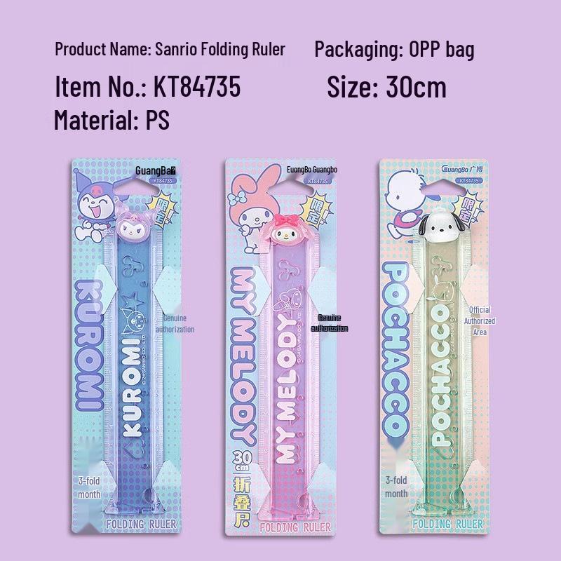 Kuromi Sanrio Multifunctional Folding Ruler for Primary Students - Cute Cartoon Design
Kuromi Sanrio Multifunctional Folding Ruler for Primary Students - Cute Cartoon Design