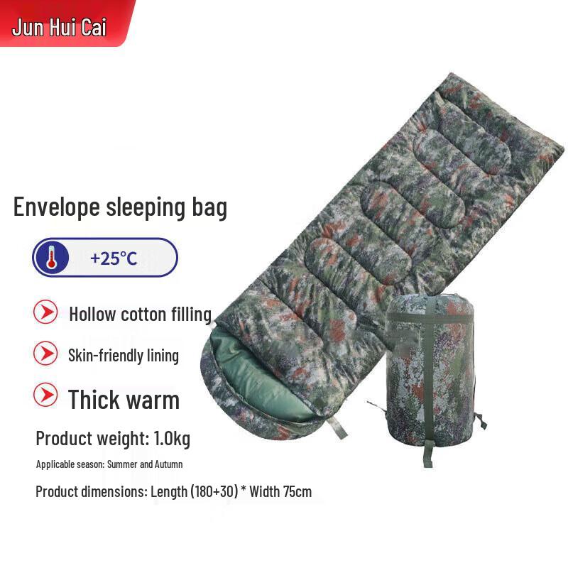 Camouflage Envelope Sleeping Bag
Camouflage Envelope Sleeping Bag