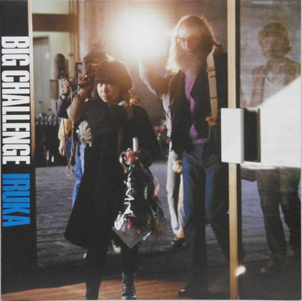 LP Record IRUKA - Big Challenge GWX155156 PANAM 1984 Japan Japanese Pop/Rock Used
LP Record IRUKA - Big Challenge GWX155156 PANAM 1984 Japan Japanese Pop/Rock Used