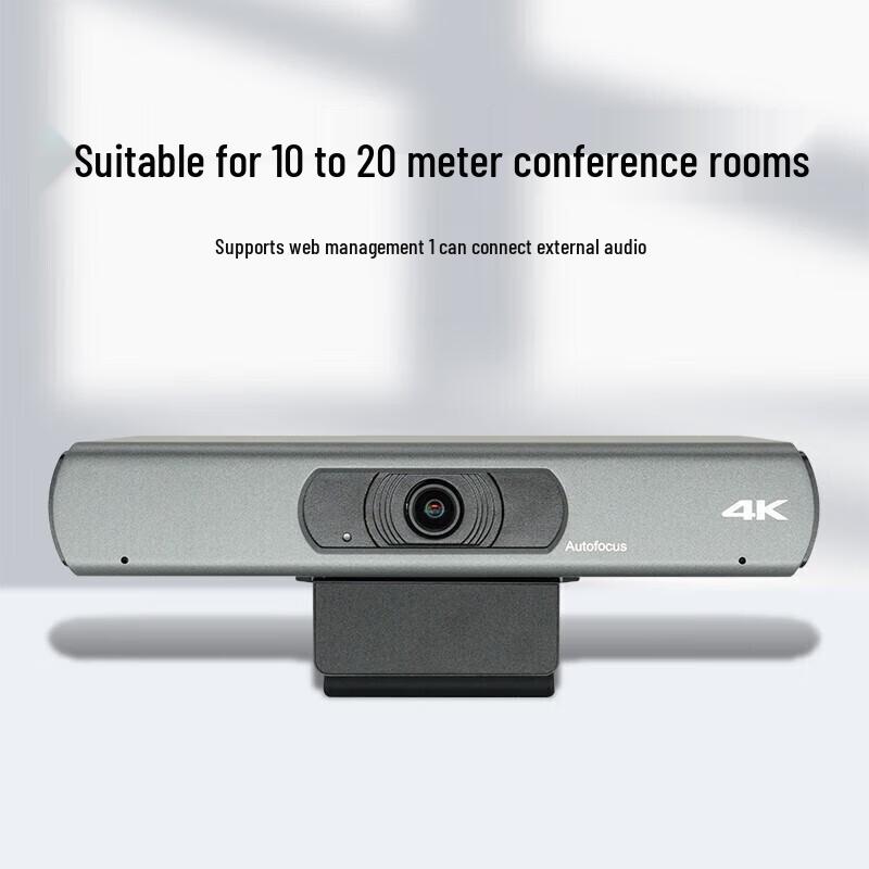 DAIPUDP DP-VE200 Integrated HD Video Conferencing System (CN version)
DAIPUDP DP-VE200 Integrated HD Video Conferencing System (CN version)