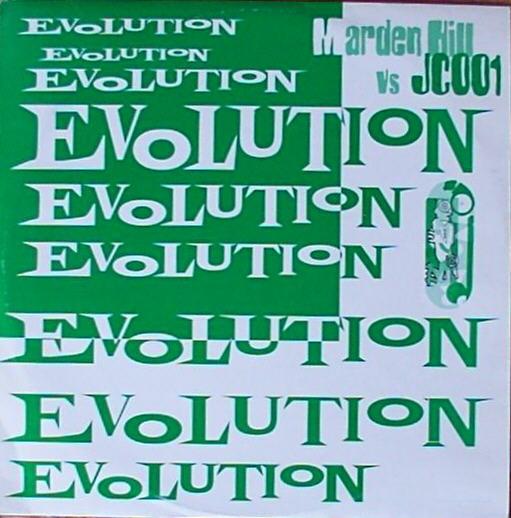 12inch Record MARDEN HILL JC001 Evolution DST012 ON DELANCEY ST 1995 UK Dance Electronica Used
12inch Record MARDEN HILL JC001 Evolution DST012 ON DELANCEY ST 1995 UK Dance Electronica Used